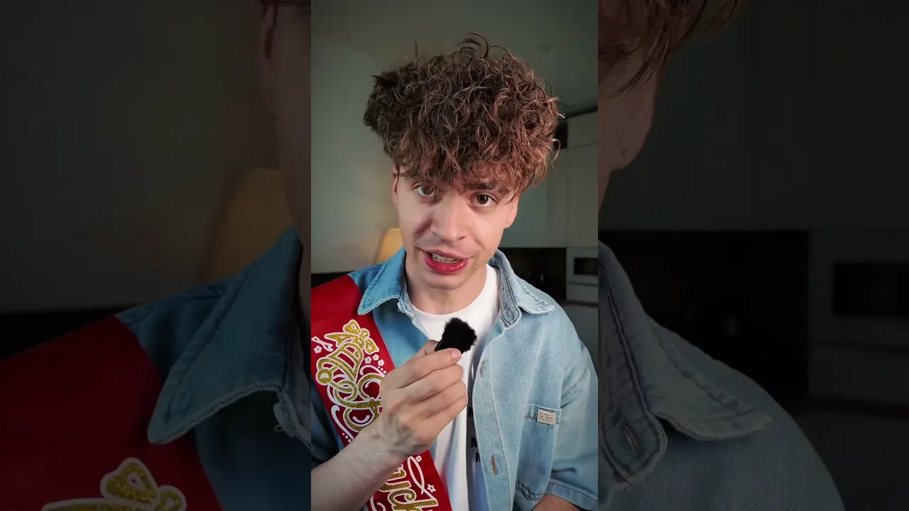 Кто позовет?😍