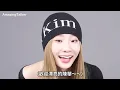 "Hua Chen," Singer of "Thinking of Watching the May Sunset with You"! Who's Better at Flirting: A...