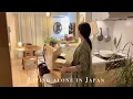 一人暮らしの年末に備える秋掃除｜小さな部屋を整える休日ルーティン｜Living alone in small house in Japan