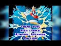 Voltes Five Theme song with romanji,japanese,english lyrics translation
