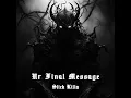 Ur Final Message (Anime)