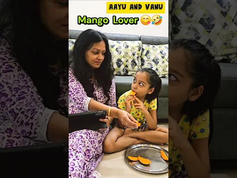 Kis Kis Ko Mango π₯ Itna Pazand Hai?? ππ€£ #aayuandvanu #shorts #youtubeshorts #viral #trending #mango