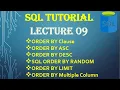 Master SQL ORDER BY ASC DESC RANDOM LIMIT Multiple Columns SQL Tutorial Part 09