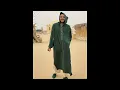 ويجز- بعوده يا بلادي  | wegz - b3wda ya blady - متسرب كامل