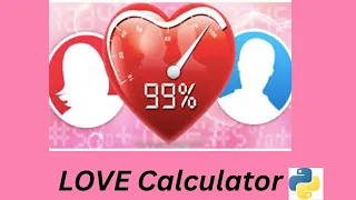 Love Calculator