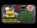 ZARCHIVER FOR ANDROID 10+ | HOW TO MOVE GAME DATA FILES TO SD CARD LATEST METHOD 2025