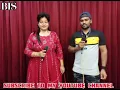 "Jaan-E-Zigar Jaaneman" Lyrical Video | Aashiqui | Rahul Roy, Anu Agarwal जान ई ज़िगर जानेमन #NirajR