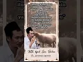 Download Lagu Gus Baha | kebahagiaan kadang datang dari orang yang mencintaimu #shorts #gusbaha #hidup