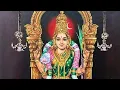 Download Lagu கருணைக்கடல் ஸ்ரீகாமாக்ஷி | Karunaikkadal Shri KamakshI | மயிலாடுதுறை ராகவன்