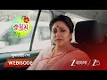 Kusum EP - 428 Webisode 1 Aug 8 2026 Zee Bangla