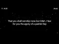 Download Lagu Surah 11. HUD (Hud) Reciter Abdullah Al-Mattrod