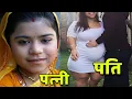 Download Lagu ये है बाबा ऐसो वर ढूंढो की भारती का रियल लाइफ पति | Juhi Aslam Real Life Husband