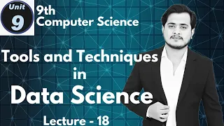 Tools and Techniques in Data Science 9th Computer - Chapter 9