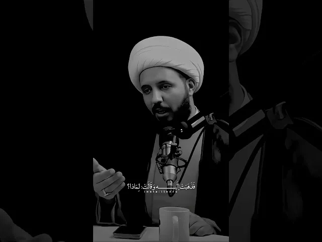 ⁣نحن نغضب لغضب أمنا الزهراء (عليها السلام) ، #الشيخ_احمد_سلمان