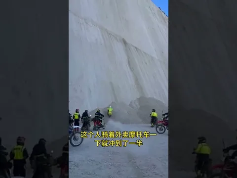 摩托車挑戰m