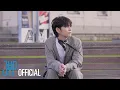 Download Lagu 원필(WONPIL) - To Reach You (10CM cover)