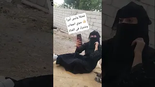 اجمل بنات اليمن لزواج ارقام بنات اليمن اكسبلور Love لايك متابعه صنعاء ترند بنات دويتو  اجمل بنات اليمن لزواج ارقام بنات اليمن اكسبلور Love لايك متابعه صنعاء ترند بنات دويتو