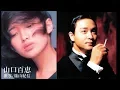 Download Lagu 山口百恵 VS 張國榮(さよならの向う側VS風繼續吹)巨星對唱