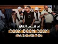 Download Lagu Dabki Remix Boom Boom | ادهـم القاق - دبكة ريمكس مجوز بووم بووم