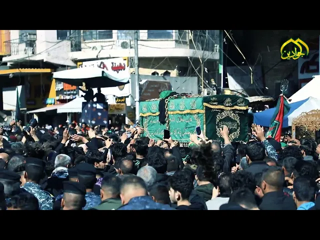 ⁣السلامُ عليك يا أبا إبراهيم يا موسى بن جعفر أيها الكاظم أيها العبدُ الصالحُ ورحمةُ الله وبركاتهُ