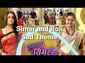 Download Lagu SSK 1 Simar and Roli Sad Theme - Ep1477