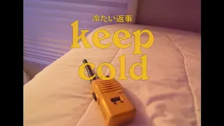 Download Numcha - Keep cold (instrumental) MP3