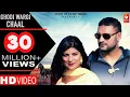 Download Lagu Ghodi Bargi Chaal | Ajay Hooda, Pooja Hooda | Anu Kadyan | Gagan Haryanvi | Haryanavi Songs 2016