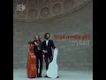2 Arabesques, L. 66: No. 1, Andantino con moto (Arr. R. Boyd & L. Metcalf for Guitar & Cello) - Boyd Meets Girl, Rupert Boyd, Laura Metcalf & Claude Debussy