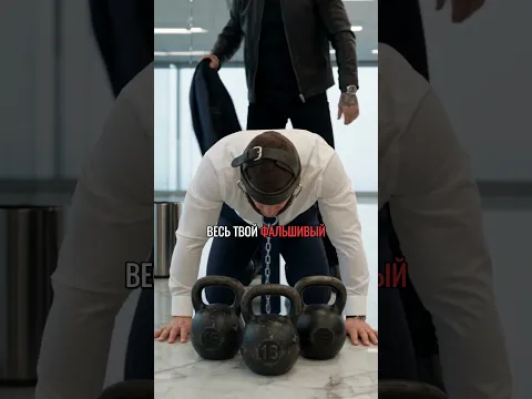 Мужское выгорание