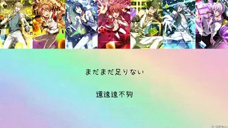 Download IDOLiSH7 - MONSTER GENERATiON 中日字幕(紀念日第一彈!!!!!!!) MP3