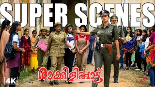 Raakilipattu 4K Movie | Radhika and Josephine Face a Shocking Arrest! 🚨👀 | Jyothika
