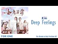 Download Lagu Kiki – Deep Feelings (The Blooms at Ruyi Pavilion OST)