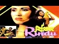 Download Lagu Nada Nada Rindu Part 1 (Rhoma Irama)