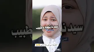 قلب المداح سماع افراح فلاتر الرضا قصائد    دندنها