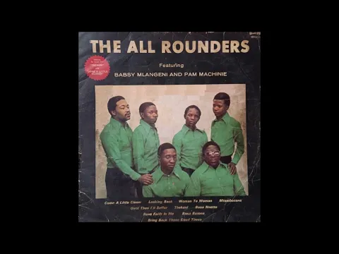 Download MP3 The All Rounders - Thekeni ft Babsy Mlangeni (1975)