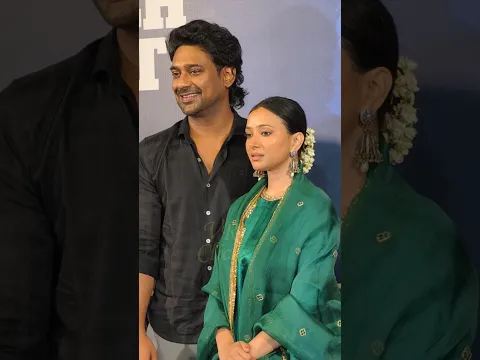 Varun Sandesh and Swetha Basu Prasad Beautiful Visuals at Event #shorts #ytshorts