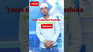 New Ethiopian Nashida Mootiin Mootota Rabbiima Yasin Mahamud 2023  New Ethiopian Nashida Mootiin Mootota Rabbiima Yasin Mahamud 2023
