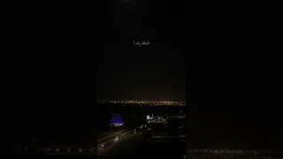حالات واتس عليك عيون سحرها خلاب  حالات واتس عليك عيون سحرها خلاب