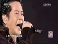 [Rough Eng Sub] Shadow of Her Back (她的背影) - Dave Wang (王杰)