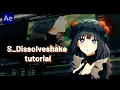 Dissolveshake tutorial How i do my shakes After effects