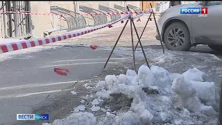 В Омске едва не побит абсолютный температурный рекорд со знаком плюс