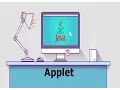 Applet