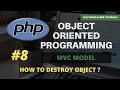 How to destroy objects Object Oriented Programming in PHP C IN PHP
