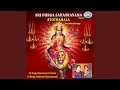 Download Lagu Sri Durga Sahasranama Stotram