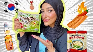 نودلز بالشاي الأخضر جربت أغرب المنتجات الكوريه واليابانيه 