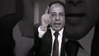 انا مش شايف حد في مصر قدامي 