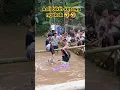 Download Lagu video lucu kecebur bikin ketawa ngakak/funny videos comedy #shorts #videolucu #funny #lucu #comedy