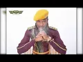 Jah Prayzah - Hakata(lyric video)