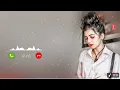 Download Lagu Best RingtoHindi Ringtone New Song Ringtone Mobile Phone Ringtone Love Ringtone New RingtoneBest Ri