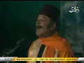 يا مارق ع الطواحين - نصري شمس الدين - حفلة حديقة الاندلس بالقاهرة